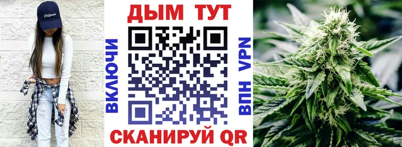 Наркошоп купить ГАШИШ  СОЛЬ  Cocaine  Меф мяу мяу  Бошки Шишки  Приморско-Ахтарск