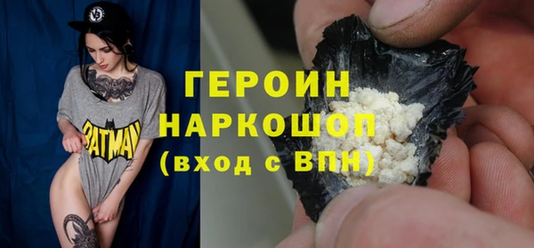 а пвп мука Остров