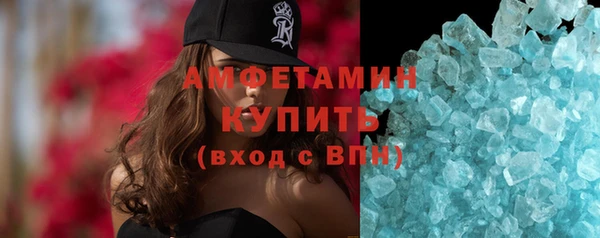 не бодяженный Осташков