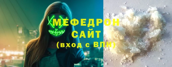 а пвп мука Остров