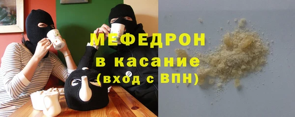 не бодяженный Осташков