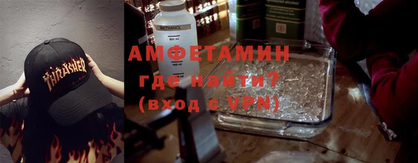 не бодяженный Осташков