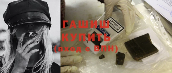а пвп мука Остров
