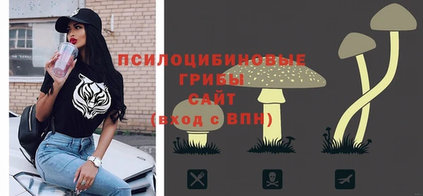 а пвп мука Остров