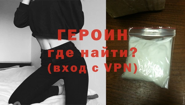 а пвп мука Остров