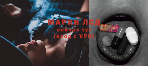 не бодяженный Осташков