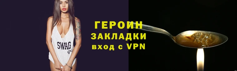 а пвп мука Остров