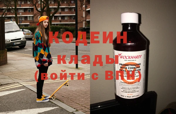 а пвп мука Остров