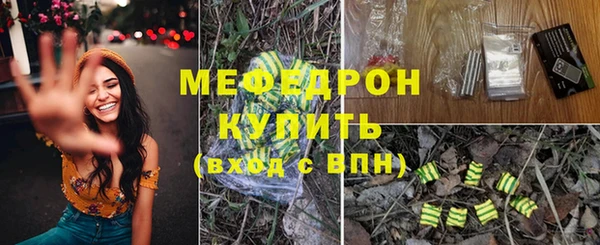 не бодяженный Осташков