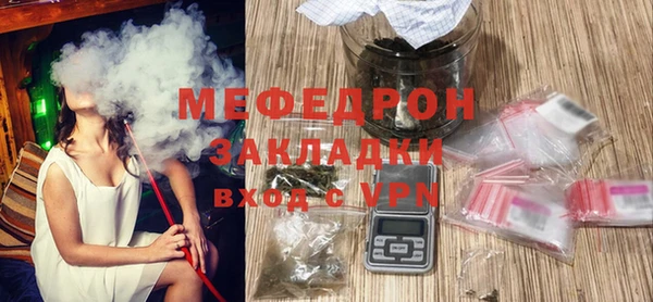 а пвп мука Остров