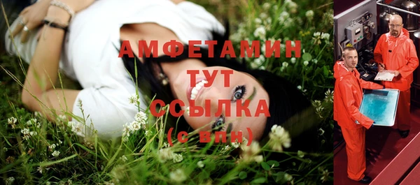 а пвп мука Остров