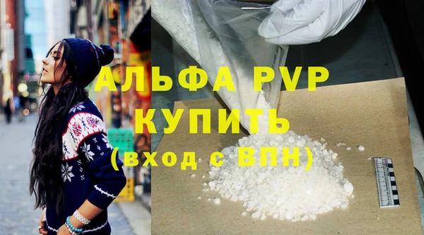 а пвп мука Остров