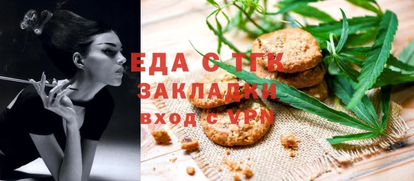 не бодяженный Осташков