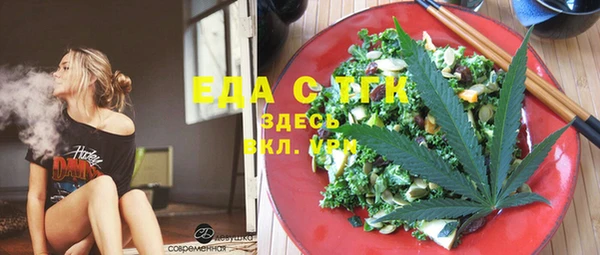 а пвп мука Остров
