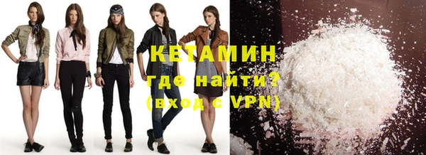 а пвп мука Остров
