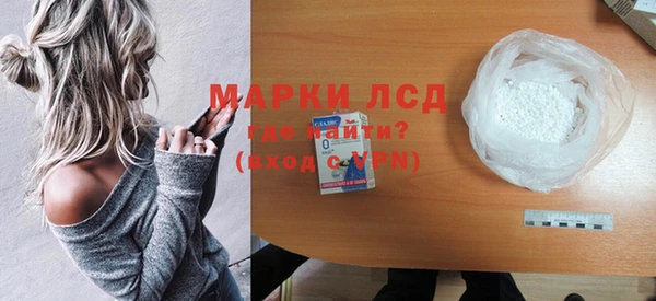 а пвп мука Остров