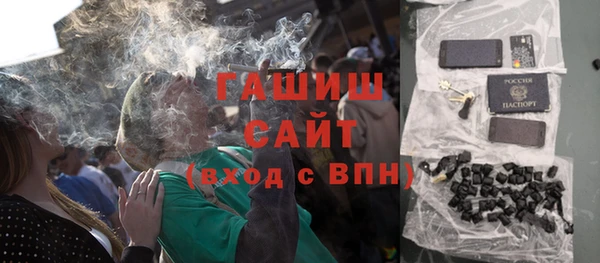 а пвп мука Остров