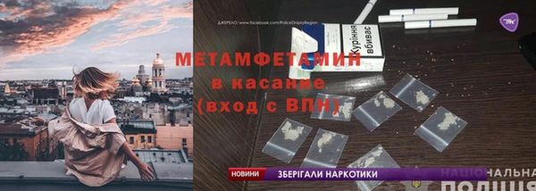 не бодяженный Осташков